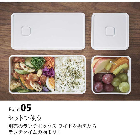 バルブ付き密閉ランチボックス スクエア タワー.|s6